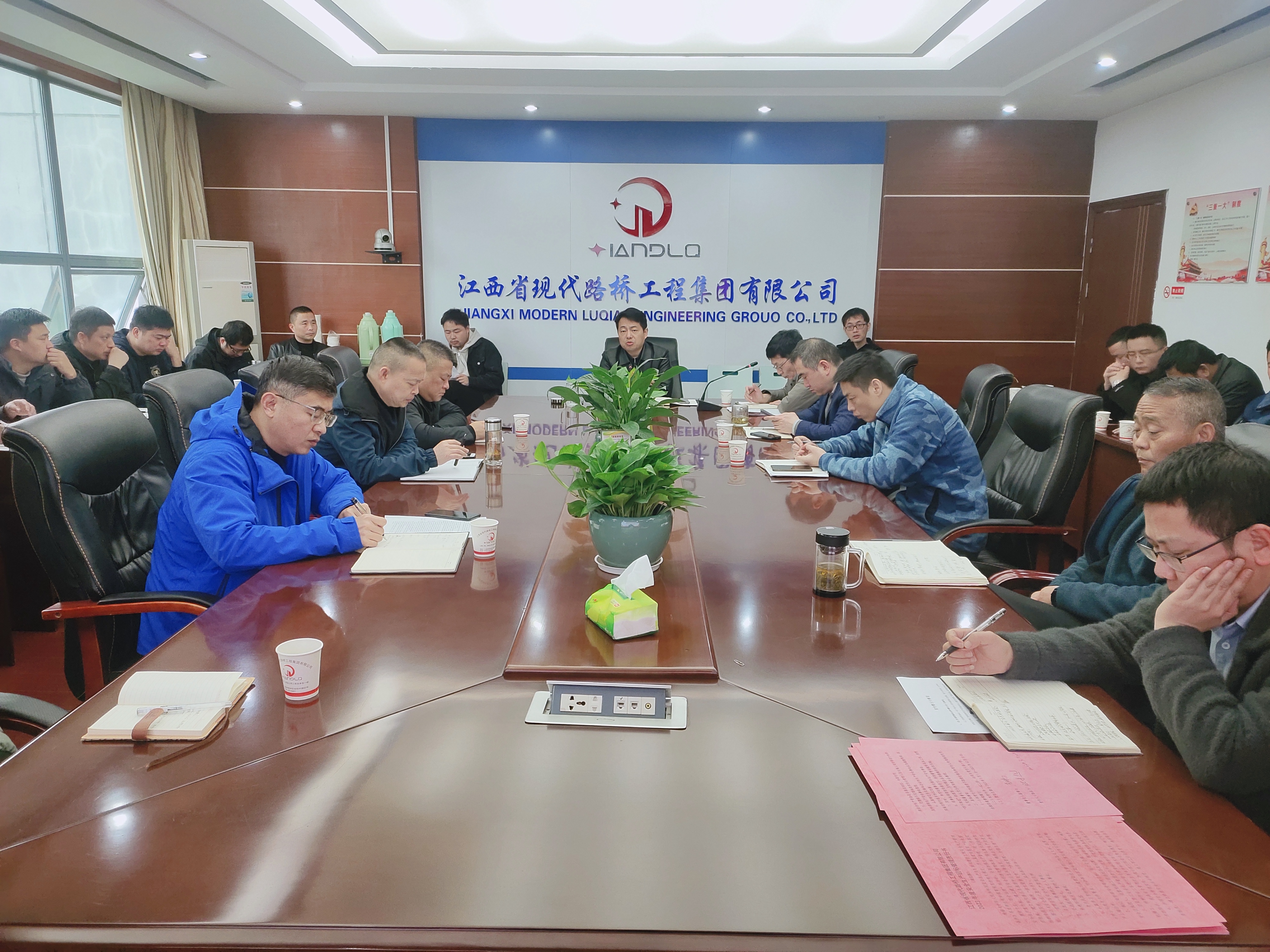 ȫaF·_2023갲ȫa